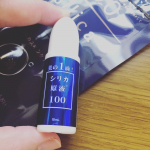 化粧水と一緒に使用したら、お肌しっとりもちもち〜の肌触り！#巣ごもり生活 で#スキンケア強化中 ✨効果あるといいんだけど😂#シリカ原液 #1滴プラス #シリカスタイル #コスメ好きと繋&hellip;のInstagram画像