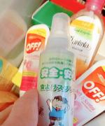 マニアなんです海外にいくたびに現地で買います#虫除け #虫よけ #虫除けスプレー #虫よけスプレー でも海外のものは 強力だけどケミカルで咳がでてしまって結局日本にもってか&hellip;のInstagram画像