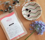 娘の同級生がどんどんお姉さんお兄さんになっていくので「 #赤ちゃんが欲しい 」と娘に言われるようになり&hellip;そろそろ2人目考えていて、まずは葉酸かな～ということで#ベルタ葉酸マカプラス をゲット💕飲み&hellip;のInstagram画像