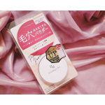 ・・・&laquo;スワイプしてね&larr;💜💜💜&raquo;・崩れやすい #マスクメイク に😲!!!・最近マスクばっかりで、マスクの中が蒸れたりして毛穴の開き+テカリ+化粧崩れが気になって&hellip;のInstagram画像