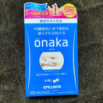 内臓脂肪と皮下脂肪を減らすのを助けてくれる葛の花由来イソフラボンのメカニズム①脂肪の合成を抑制する。②脂肪の分解を促進する。③脂肪の燃焼を促す。適度な運動とバランスの良い食事でお腹の脂肪を減ら&hellip;のInstagram画像