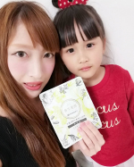 最近体調が優れなかったので養生薬湯を使ってみました😊**まず漢方は人に本来備わる力を引き出し、痛みやお悩みの根本から解決するという考え方があります！この漢方の考えに基づいて生まれた「養&hellip;のInstagram画像