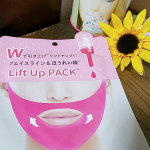 #Vパック #ゼロスポットVパックこんなパックはじめてです  #ほうれい線 #むくみケア に効果ある#引き上げパック 耳にかけるのもけっこう力いれます#リフトアップ #リフトア&hellip;のInstagram画像