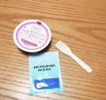 初のブラジリアンワックス😇😇とりあえず軽く脇をやってみたけど感動する位抜ける😹でも、、痛い😹初めてだからかもしれないけど🥵めっちゃ剥がすの勇気いるwwでも、試してみて良かったか&hellip;のInstagram画像