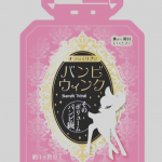 #バンビウィンク #まついく #まついくサプリ #monipla #orthocorp_fan顔出しＯＫです！ あたったら精一杯紹介させていただきます。 ぜひ試してみたいです &hellip;のInstagram画像