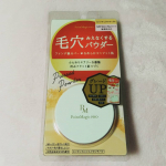 毛穴が自然に隠れてふわさらな肌になる〜!色ムラもある程度ならカバーできるかも。敏感肌にも使える処方なのが嬉しいね。標準色使用。#ポイントマジックpro #毛穴カバー #毛穴レス肌 &hellip;のInstagram画像
