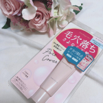 .@kokuryudo_cosme 様のポイントマジックPRO　ポアカバーCを使用させていただきました❤️.３月にリニューアルして発売されたこちらの商品❤️『毛穴落ちさよな&hellip;のInstagram画像