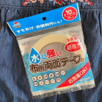 ＊水に強い布用両面テープをモニターさせて頂きました😄・わざわざ裁縫道具を出してこなくても裁縫が苦手な方でも気になるところに貼るだけでOKです🙆&zwj;♀️🙆&zwj;♀️🙆&zwj;♀️・&hellip;のInstagram画像