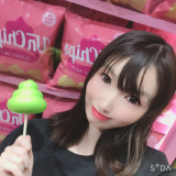 「是非試したいです！」の画像（1枚目）