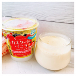 ㅤㅤㅤㅤㅤ安曇野食品工房家族の贅沢　クリーミーカスタードバニラヨーグルト　いちご味ㅤㅤㅤㅤㅤ子供がいちご大好きなので朝食に出したら口の周りにたくさんつけておいちーね&hellip;のInstagram画像