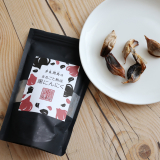 「甘くてほくほくです♪」の画像（1枚目）