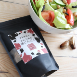 「甘くてほくほくです♪」の画像（3枚目）