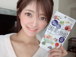『酵素&times;酵母』ダイエット💪🏻✨1袋60粒 30回分 1512円税込.コロナ太り対策に、ひっそりやってました(̂&bull;͈Ꙫ&bull;͈⑅﻿)̂୭*ﾟw私は元々インドアで、数日間家にこもりっきりでも構&hellip;のInstagram画像