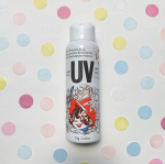 日差しが強いですね&iota;(&acute;Д｀&upsilon;)ｱﾂｨｰ本格的に【日焼け止め】が必要◎でも時間が無い!!時短出来る物ないかしら？そこで今回はこちらのご紹介(꜆ ˙-˙ )꜆ ☆&hellip;☆&hellip;☆&hellip;☆&hellip;☆&hellip;☆&hellip;☆&hellip;のInstagram画像