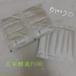 *&deg;*&deg; #当選記録 (੭ˊ꒳​ˋ)੭✧*&deg;*&deg;株式会社玄米酵素さんから「玄米酵素F100」を頂きました▷◁.｡ありがとうございます！*&deg;腸活やダイエットを目的として応募し&hellip;のInstagram画像