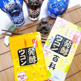 男女問わず飲んでほしいサプリです