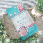 ★ゼロスポットパッチ10mm&times;30パッチ12mm&times;24パッチトータル54パッチ入り￥850ポップベリー株式会社様の、『ゼロスポットパッチ』をモニターさせていただきました！&hellip;のInstagram画像