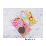 @monipla_official &nbsp;様経由で@miccosmo 様の#大人のリップバーム と#大人のハンドクリーム のモニターに選んで頂きました𓂃𓋪◌こちらは、どちらも老け見えサインをケ&hellip;のInstagram画像