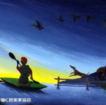 写真かと思いました。手で書いていないと分かりビックリです。頑張ってください。#口と足で描いた絵 #口と足で描く芸術家協会 #Heartありがとう #MFPAミュージアム #パラアート &hellip;のInstagram画像