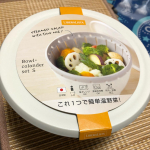今回のモニター商品はボール&コランダーセット！！🥦...野菜を入れてそのまま水洗いして蓋してレンジでチンっ✨..洗い物もこれだけだしラップ要らないしめんどくさがりの&hellip;のInstagram画像