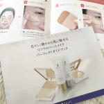 今回ご紹介するのは、RISOUのベースメイクです💄理想の肌を叶える3つのベースメイクの機能があります✨それは、①守る②いたわる③魅せるのポイントです💕①紫外線や乾燥、PM2.5&hellip;のInstagram画像