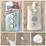 #pdc 様（@pdc_jp ）の　#珪藻土のクレイ洗顔　をお試しさせていただきました🧼ありがとうございます😊💎 #爽やか　な　#シトラスヴァーベナ　の香りです✨優しく香ります🌱#珪藻&hellip;のInstagram画像