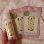 なんて可愛いパッケージなんだ&hellip;😍❤ハーブの香りでパック中幸せ一杯でした💖朝起きたらお肌モチモチで幸せ〜💖💖#olioveil #オーリオベール #スキンケア #monipla #olioveil_fa&hellip;のInstagram画像