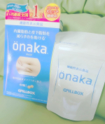 最近内臓脂肪も気になってきので#onaka のサプリを飲み始めてみました(*&sigma;>&forall;<)&sigma;onakaは「葛の花由来イソフラボン」という機能性成分を含み、その葛の花由来イソフラボンは、「内臓脂肪と&hellip;のInstagram画像