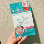 ニキビケアtoday's cosme『ゼロスポットパッチ』これすごくオススメ！！ポツっと出来てしまった赤ニキビに貼ってニキビケアができるパッチです。仕事が忙しくってニキビが&hellip;のInstagram画像