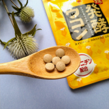 「お酒を飲むときの必需品♪」の画像（1枚目）