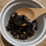 「甘酸っぱさがクセになる」の画像（3枚目）