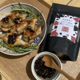 「甘酸っぱさがクセになる」の画像（2枚目）