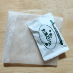 最近マスクばかりしてるので化粧も出来ず....乾燥もやばいのでお茶石鹸試してみました🧏&zwj;♀️💚 香りはもうお茶って感じ😇肌に良さそう💋オススメです☺#京のお茶石けん #宇治&hellip;のInstagram画像