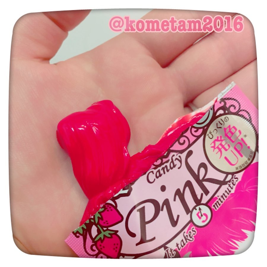 口コミ投稿：クイスクイスデビルズトリックキャンディピンク25g / 240yen+tax@ishizawalab ...久…