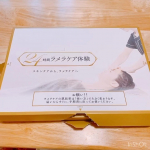 24時間ラメラケア体験セット💕💕..当選させてもらって体験しました❤.わーお❤️なんとしっかりした箱にはいっている！そして使い方がとってもていねいに書いてある＆ネット動&hellip;のInstagram画像