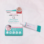 少し前から話題のシカクリームですが、なかなか試す勇気が出ませんでした💦そんな時、made in japanのものを発見して飛びついてしまった&hellip;！！👀✨.トゥデイズコスメ　ゼロスポッ&hellip;のInstagram画像