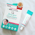 〖 #ZerospotCicaCream 〗悩める肌トラブルを保護する、朝晩使える楽ちん肌ケア、シカクリーム✨ニキビ跡や顔の赤み、敏感肌などで悩む方の肌をケアしながら予防していく、やさしいなめ&hellip;のInstagram画像