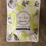 #母の日2020 #お家時間 #薬湯を贈ろう #養生薬湯 #漢方の入浴剤 #再春館製薬所 #monipla #saishunkan_fanのInstagram画像