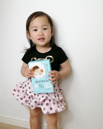 materieという肌トラブルの多い妊婦さん向けに開発されたお肌にやさしいフェイスマスクを使ってみました(*^^*)娘が手にもっているのがその商品ですっ✨**マタニティ、敏感肌、乾燥肌&hellip;のInstagram画像