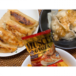 いただいたマッスルギョーザ🥟試してみました〜通常の餃子に比べてタンパク質1.5倍！！カロリー、糖質50％オフ！脂質88％オフ！あっさりとしているのでアレンジして食べるのも🙆&zwj;♀️🥟&hellip;のInstagram画像