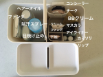 今日は母が久しぶりに家に来てくれて、子どもたちの家庭教師を👩&zwj;🏫﻿﻿母が実際授業やってた現場なんて見たことないけど、長年小学校の先生してただけあってやっぱりすごいなぁって思う。﻿﻿私ら&hellip;のInstagram画像