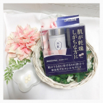 ↟⌂*���今回、飲むセラミドサプリ『水肌』を�お試しさせて頂きました𓂃♡ ˎˊ˗���普段サプリを飲んだりはあまり�しないんですが、このサプリは�米由来のグルコシルセラミドの力で�&hellip;のInstagram画像