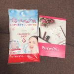 4月より新発売のピュアヴィヴィ クレンジングシートをお試しさせていただきました。ファンデはもちろんポイントメイクもするっと落とし、クレンジングしながら、12種類の保湿成分配合でお肌しっとり。&hellip;のInstagram画像