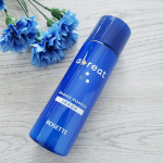 ..ニキビあとに悩んでいる方に試してほしい美容液✨ 『atreat ダブルセラム』80ml / 1,320円(税込) 私、30代になっても未だにニキビができるんです😭😭育児中なので&hellip;のInstagram画像