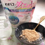 水分を含むとぐんぐん膨らみ、食感がかわる。オオバコダイエットをお試ししてみました😊・食物繊維を豊富に含む、オオバコ科オオバコ属の食物の種子の皮を粉砕したものとなります。・摂れる量は1食8g、&hellip;のInstagram画像
