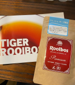 ＊TIGERさんのオーガニックプレミアムルイボスティーをモニターさせていただきました！・オーガニックでカフェインゼロなので赤ちゃんにもあげることができるのでとっても便利でした・&hellip;のInstagram画像
