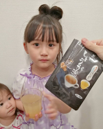 『黒酢しょうが湯』飲んでみましたっ✨こちらは生姜と黒酢を使用した酸味と辛味のあるしょうが湯です(*^^*)**使っている「黒酢」は米を原料として長期間発酵、熟成させたお酢で香り&hellip;のInstagram画像