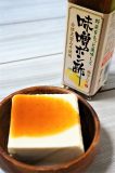 シンプルに冷ややっこで