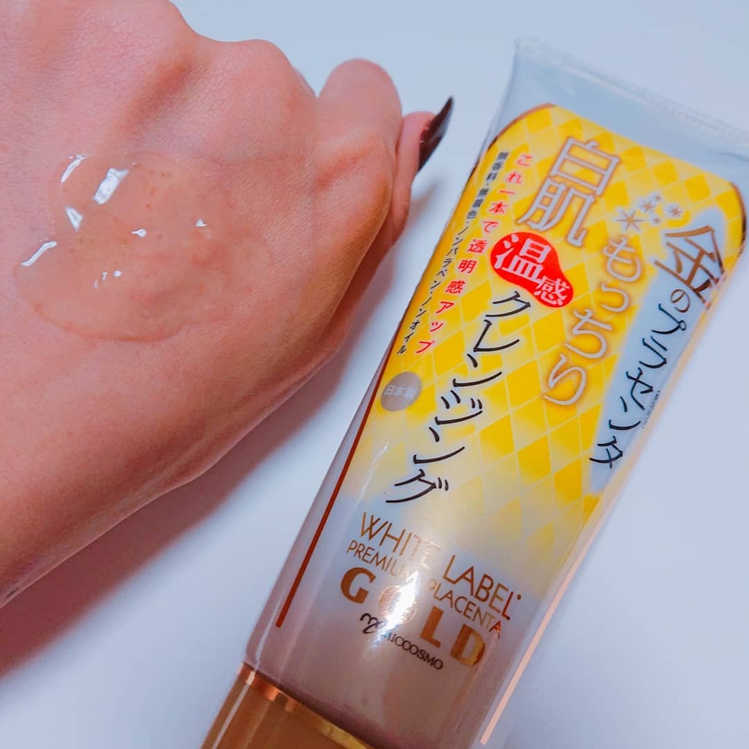 口コミ投稿：温感ジェルとプラセンタでスッキリもっちり肌へ…💆 じんわり温かくて気持ちいい！毛穴…