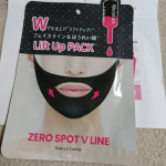 @monipla_official 様経由で @popskin_cosme 様の#ゼロスポットVパック をお試しさせていただいてます。フェイスラインとほうれい線をダブルで引き上げる #リフ&hellip;のInstagram画像